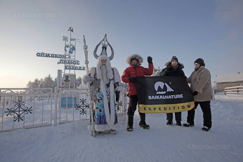 BaikalNature at Pole of Cold