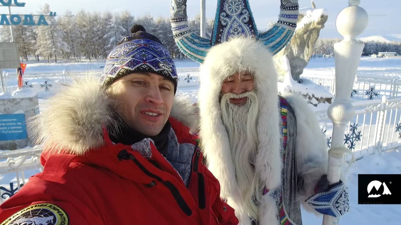 Якутия Туры На Новый Год